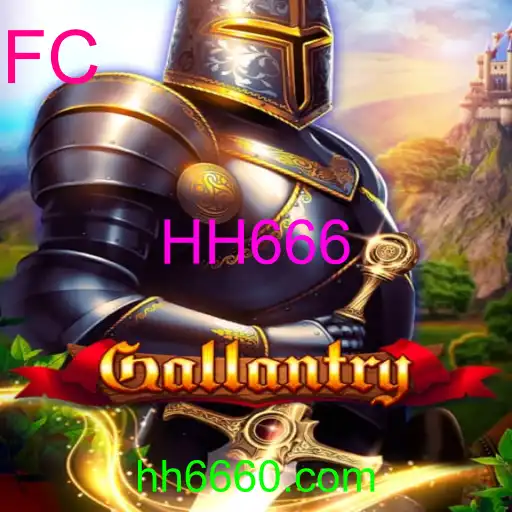 Gallantry
